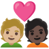 couple with heart, person, person, medium-light skin tone, dark skin tone